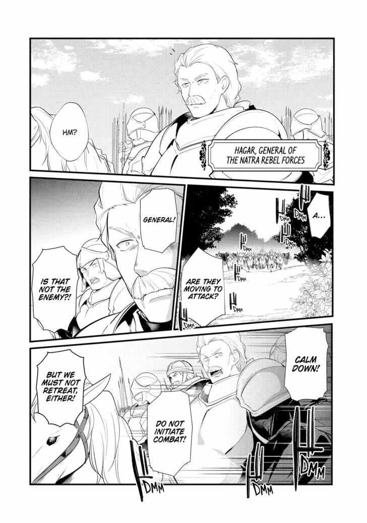 Souda, Baikoku Shiyou: Tensai Ouji no Akaji Kokka Saisei Jutsu Chapter 85 2